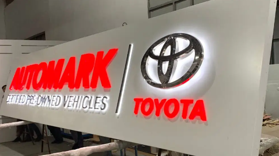 Large led building 4s shop pylon sign Standing advertising signage for car shop 